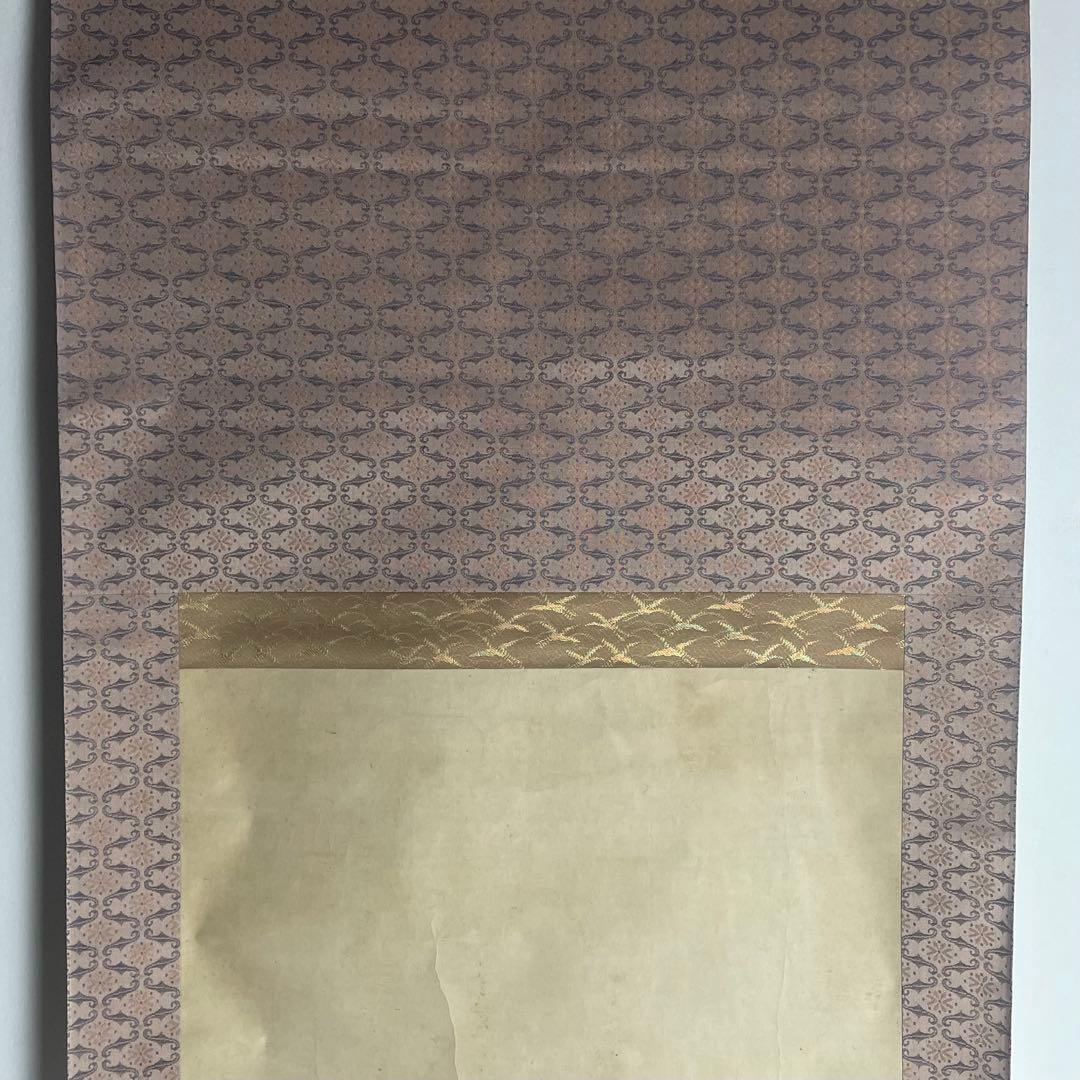 不明 骨董 鍾馗 鬼 図 紙本 掛軸