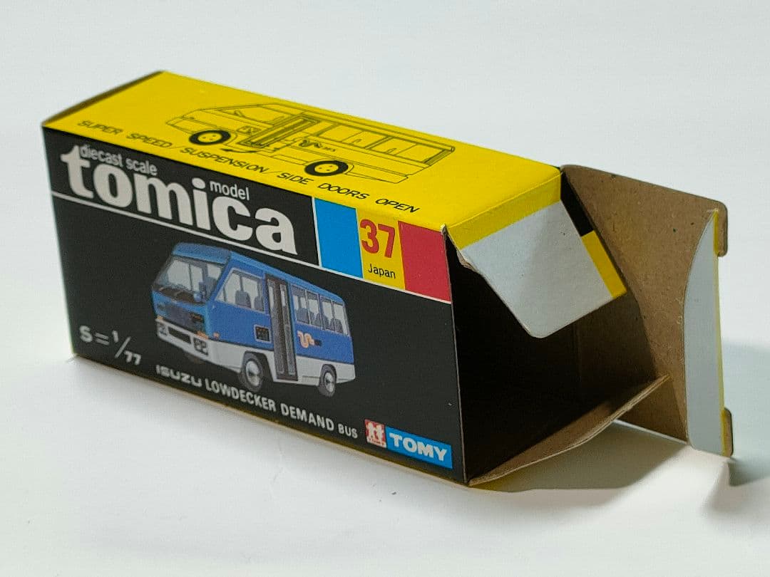 黒箱トミカ 37　ローデッカーデマンドバス　美品　日本製　デッドストック