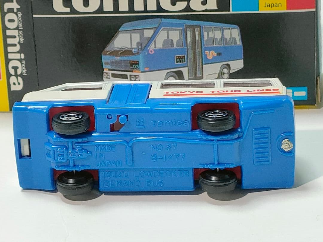 黒箱トミカ 37　ローデッカーデマンドバス　美品　日本製　デッドストック