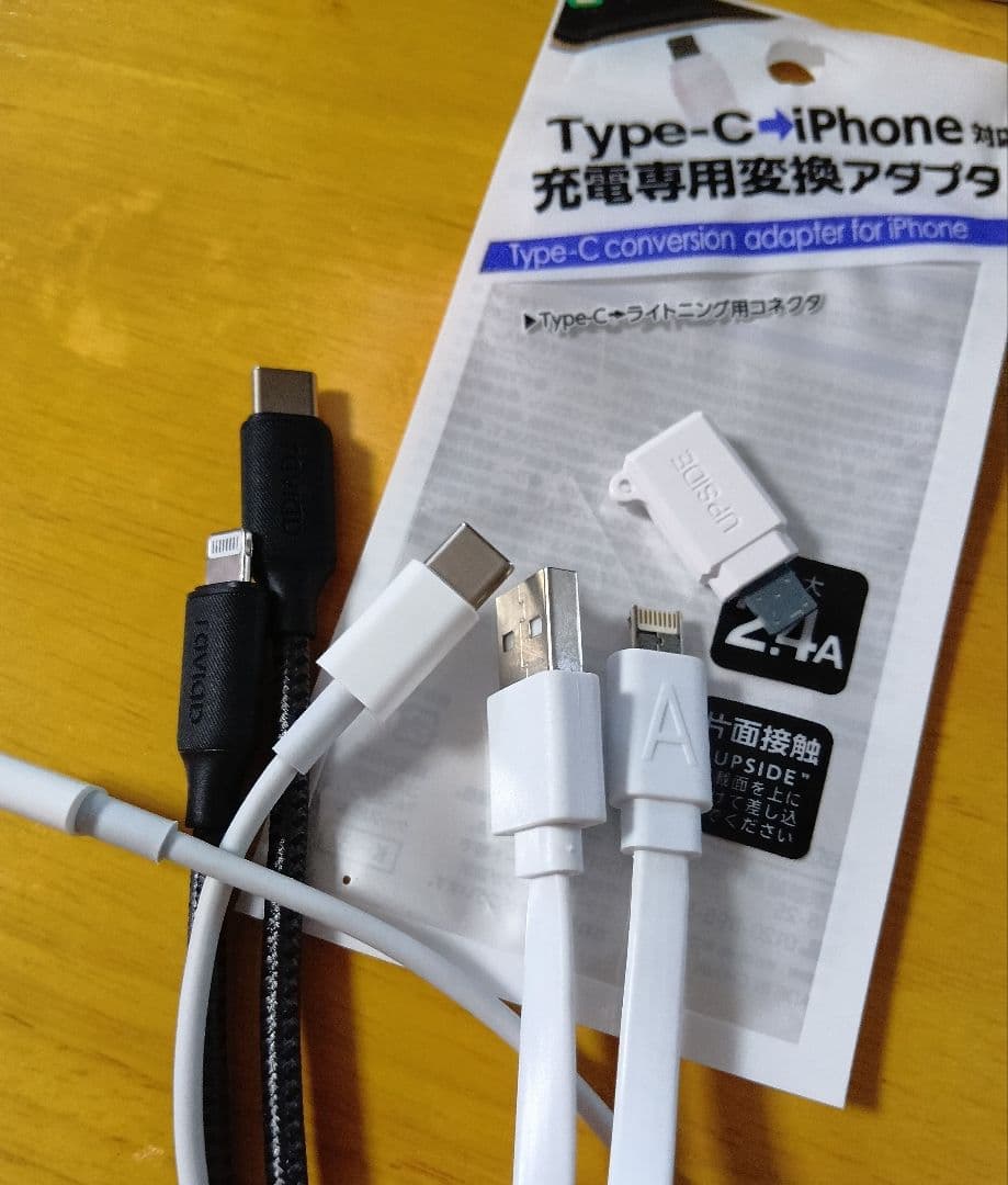 ビ*ス様 iPad Air 第3世代 Wi‐fi ローズゴールド　箱、充電器、ケ