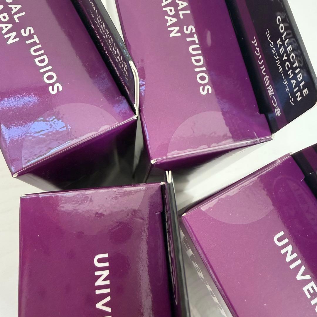 ユニバ　コレクタブルキーチェーン　４点セット　新品未開封　ハロウィン　ハミクマ