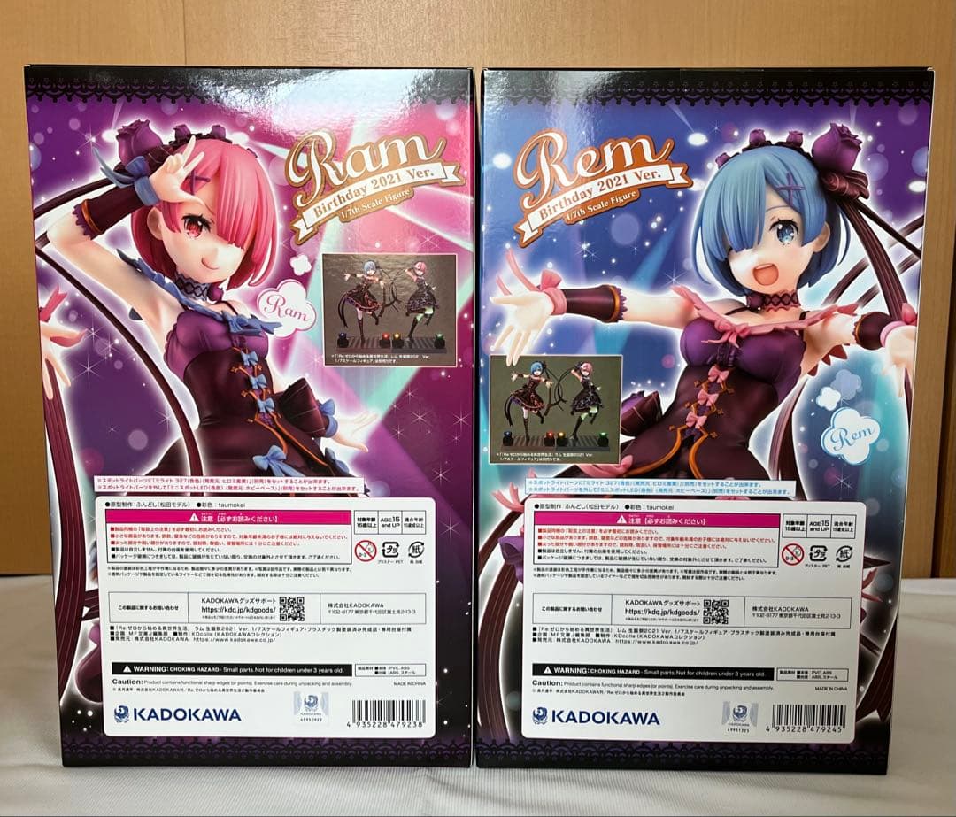 Re:ゼロから始める異世界生活 ラム レム 生誕祭 2021 フィギュア リゼロ