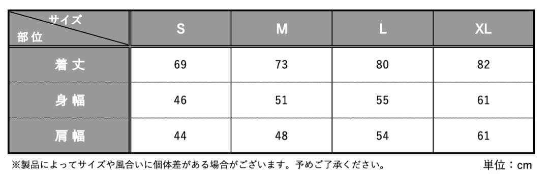 PORTER / HELLO KITTY x PORTER Tシャツ S