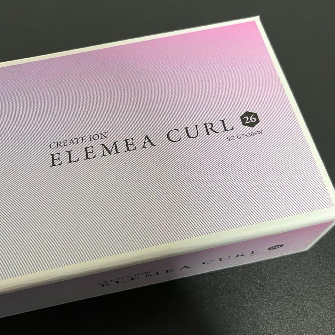 クレイツイオン ELEMEA CURL カールアイロン ホワイト 26mm 美品