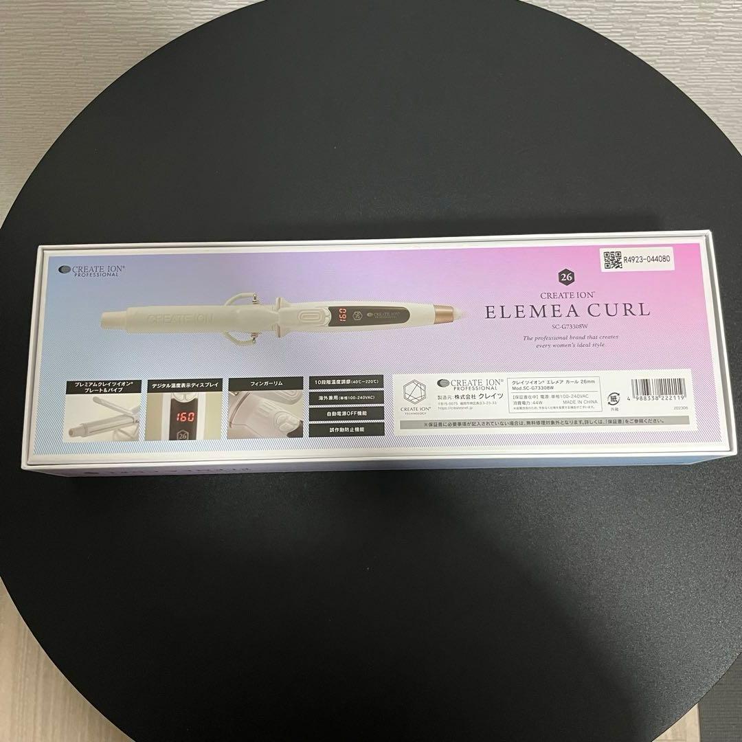 クレイツイオン ELEMEA CURL カールアイロン ホワイト 26mm 美品