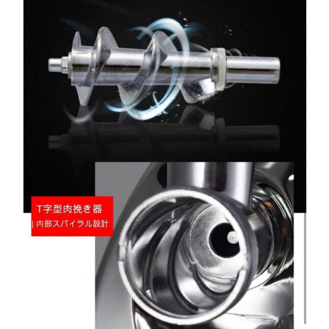 電動ミンサー ミンチ機 肉挽き器 110V 3種類カット ミートグラインダー