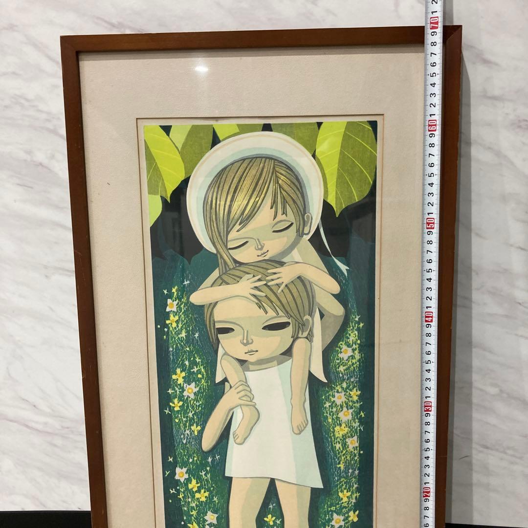 池田修三　肩ぐるま　1981年　198/250