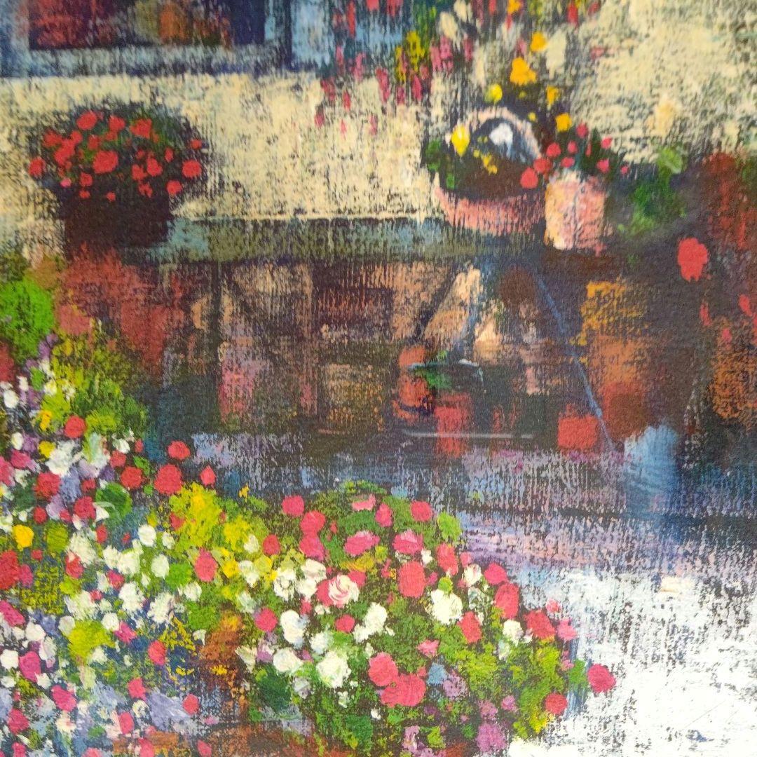 特価◯絵画　シルクスクリーン版画　額装品