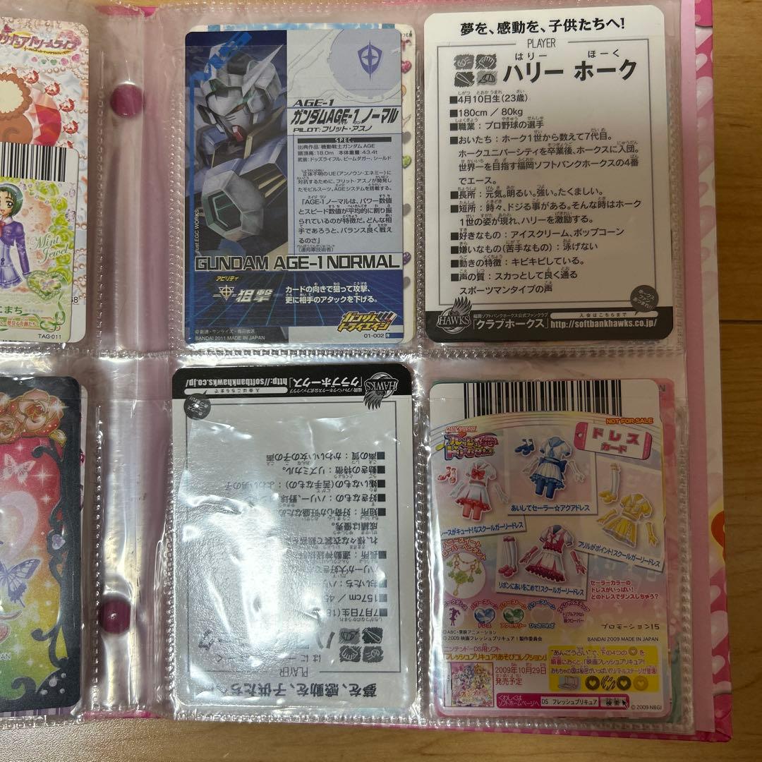 カード　平成女児　プリキュア　たまごっち等