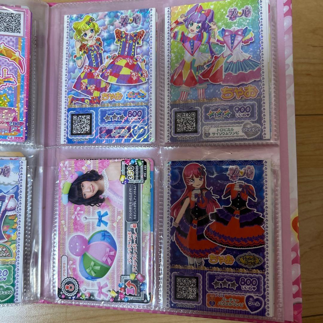 カード　平成女児　プリキュア　たまごっち等