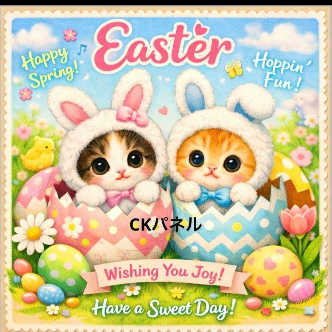 可愛いダックスパネル生地　ハンドメイド