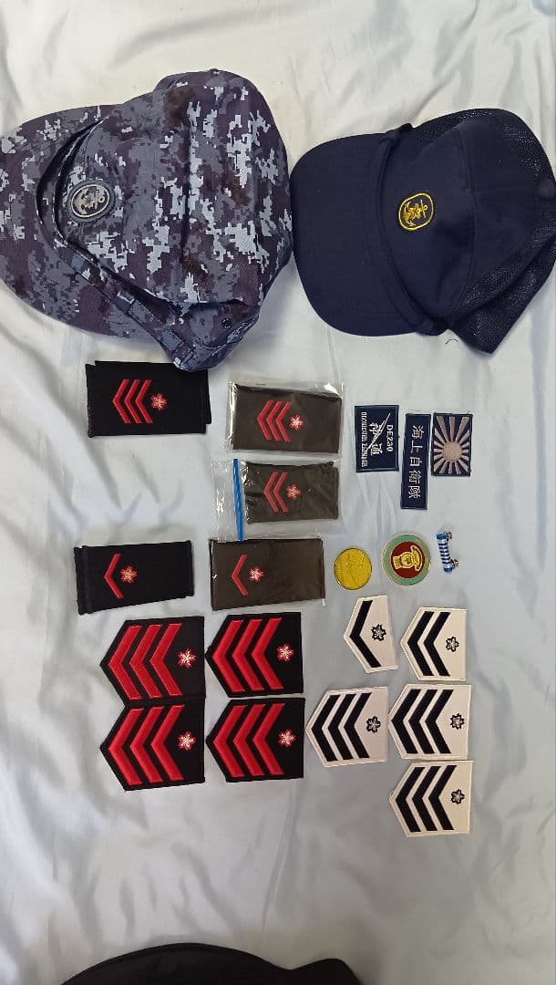 海上自衛隊帽子、腕章、階級章、メダル