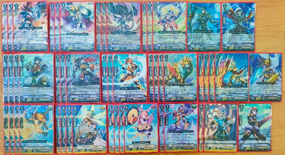 【Vスタン】 ゴルパラ エイゼル デッキ 50枚