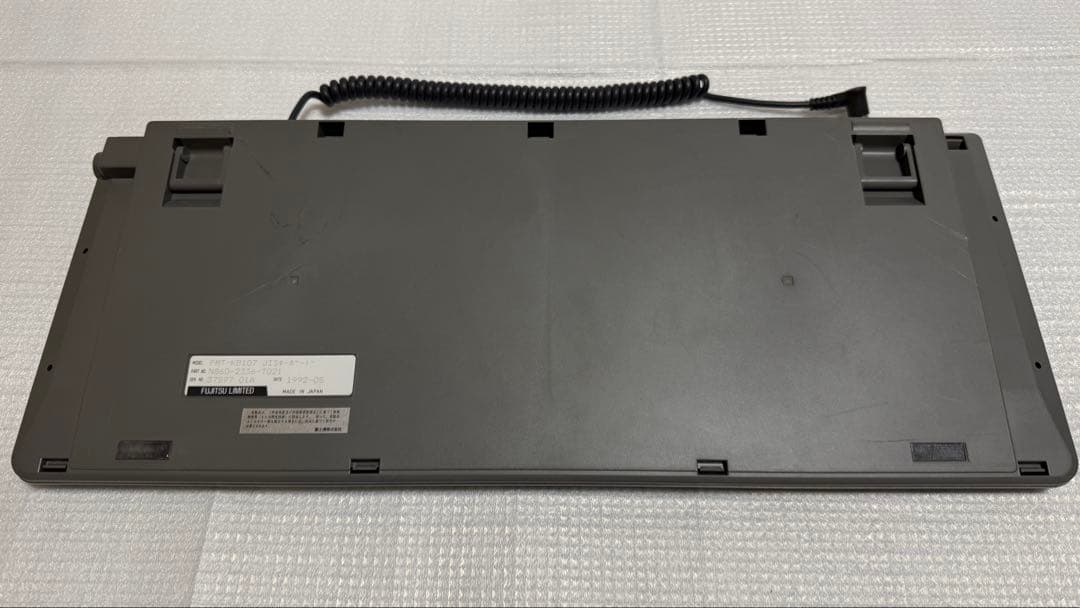 FM TOWNS II デスクトップPC ジャンク品