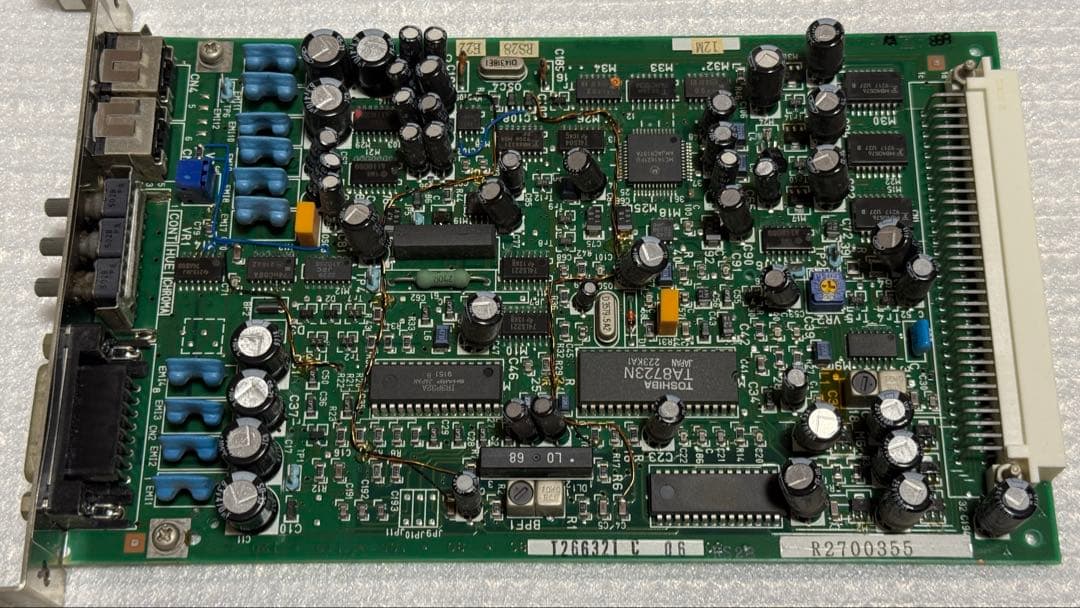 FM TOWNS II デスクトップPC ジャンク品