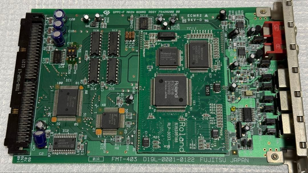 FM TOWNS II デスクトップPC ジャンク品