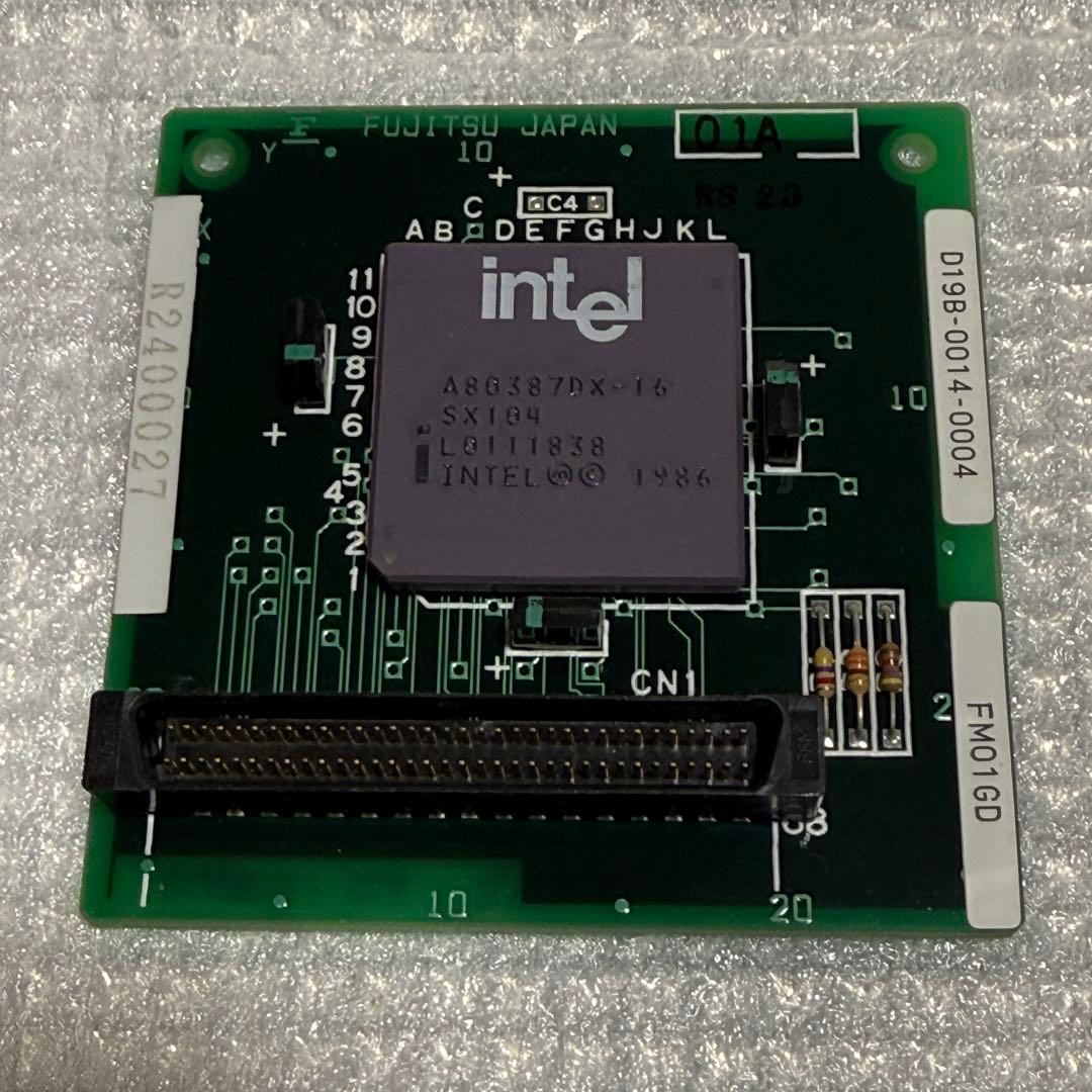 FM TOWNS II デスクトップPC ジャンク品