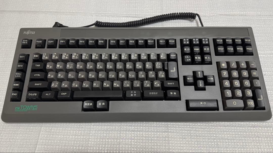 FM TOWNS II デスクトップPC ジャンク品