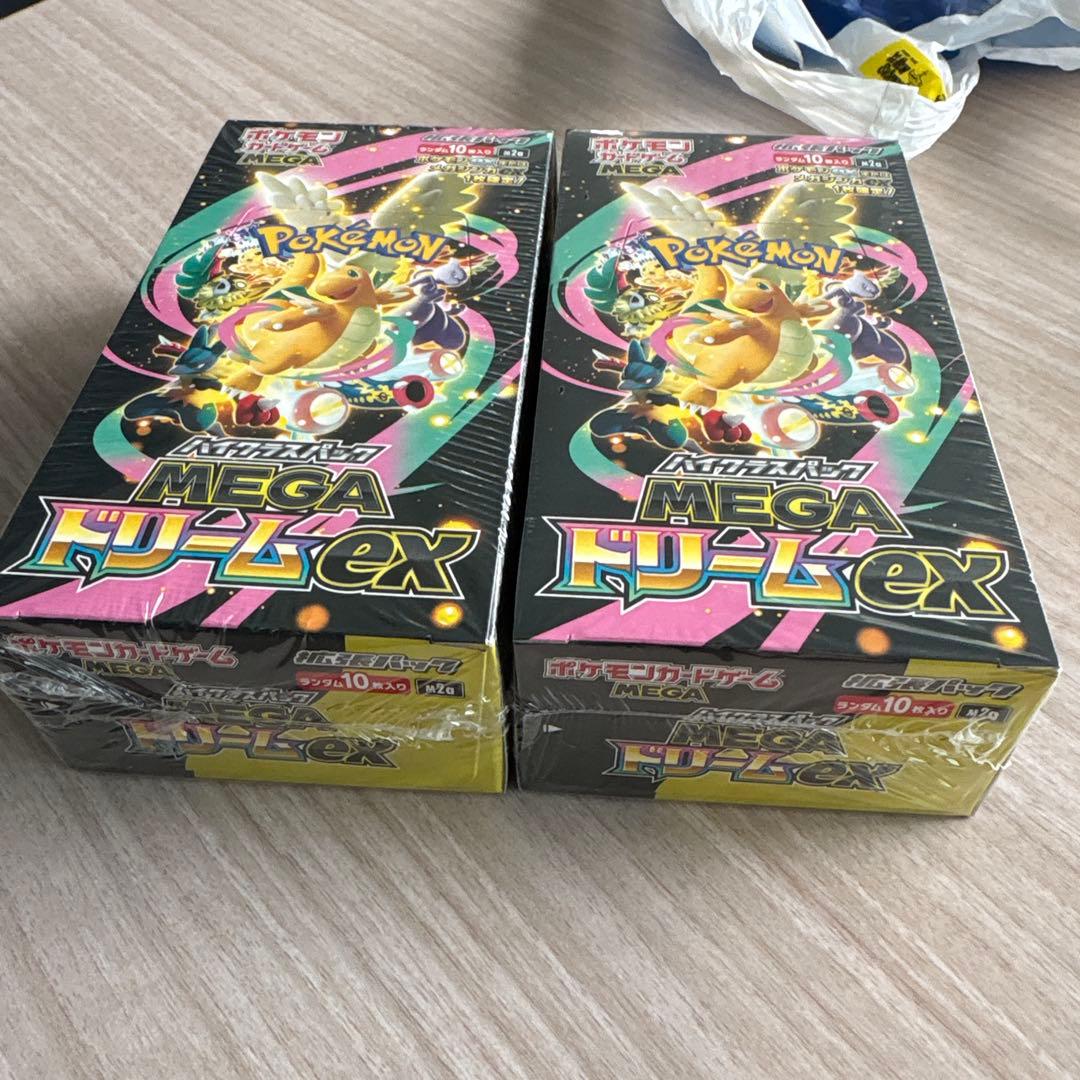 【新品未開封・シュリンク付】MEGAドリームex 2BOX