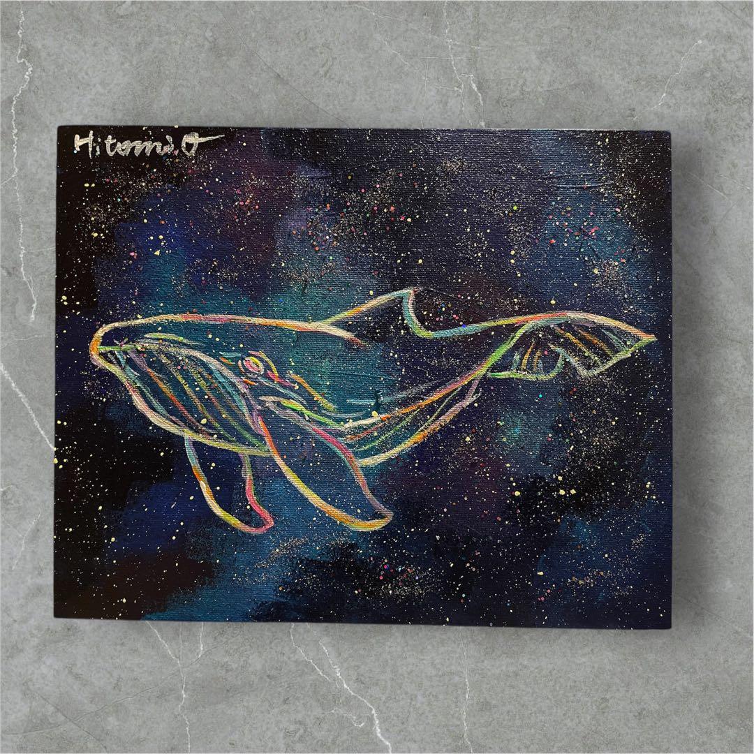 星空を泳ぐクジラのアート 絵画　原画　キャンバス　現代アート　動物画　夜空