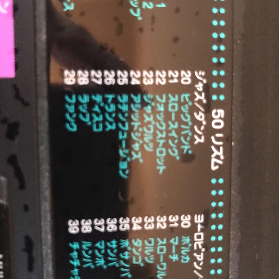 カシオ電子ピアノ