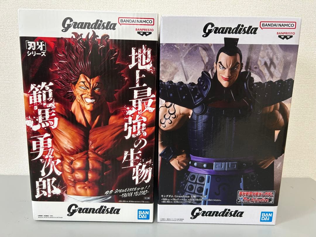 【大特価】 プライズフィギュア 11点セット