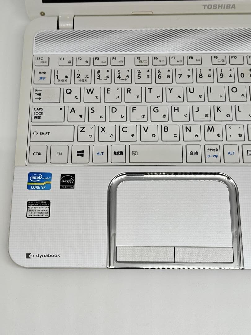 【東芝】爆速 Corei7/新品SSD128GB ノートパソコン 8GB E10