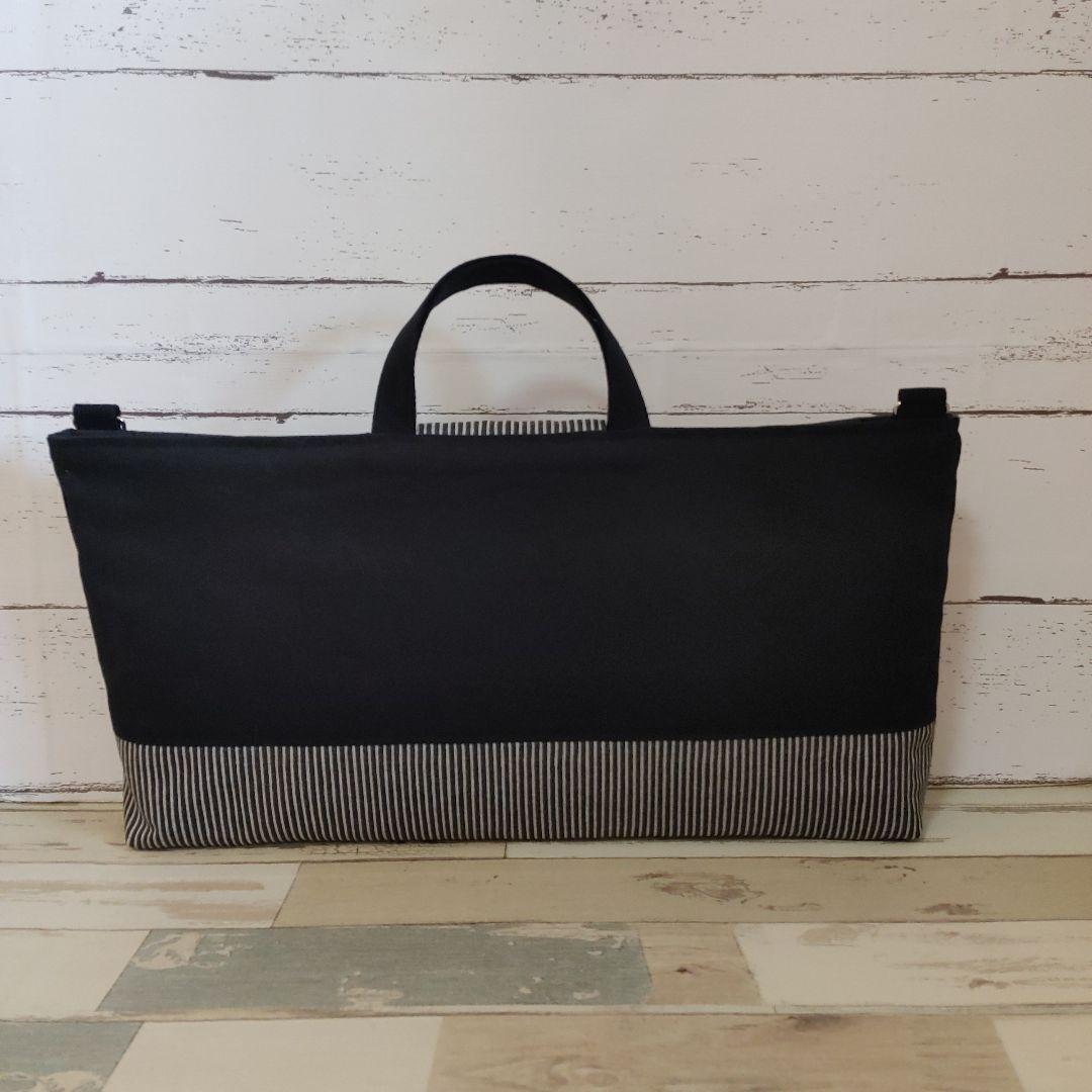 【価格見直し中！！】みりん　ピアニカケース