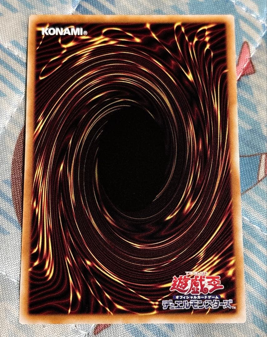 ガガガガール-ゼロゼロコール　プリシク