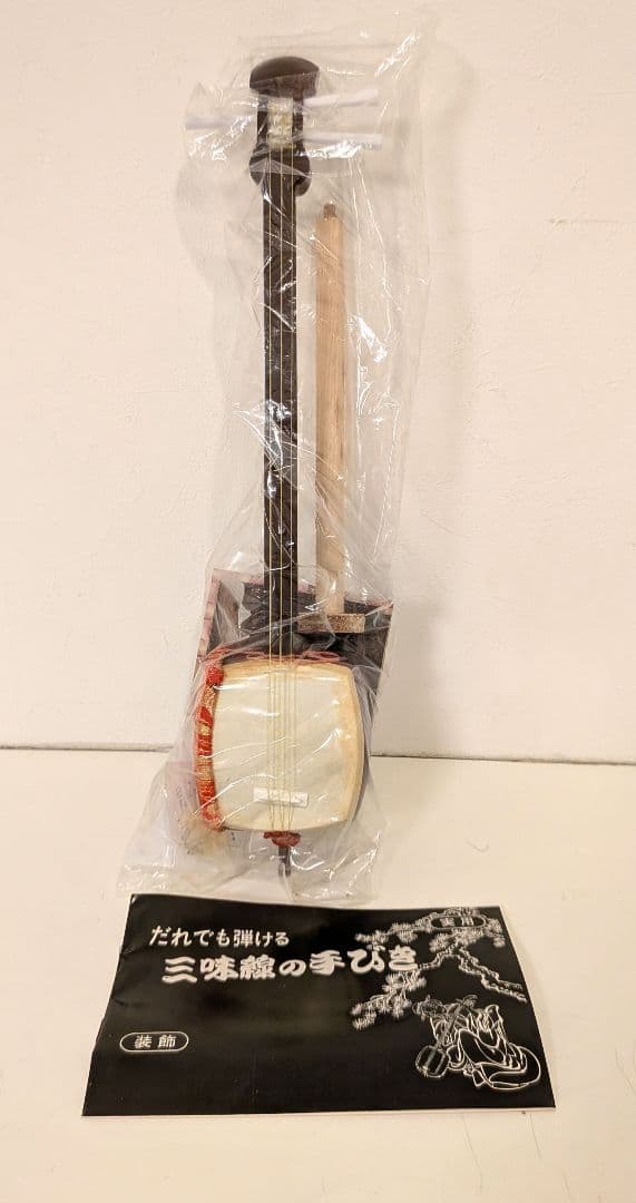 伝統工芸 ミニチュア 三味線 琴 和楽器 弦楽器 置物 オブジェ 昭和 レトロ