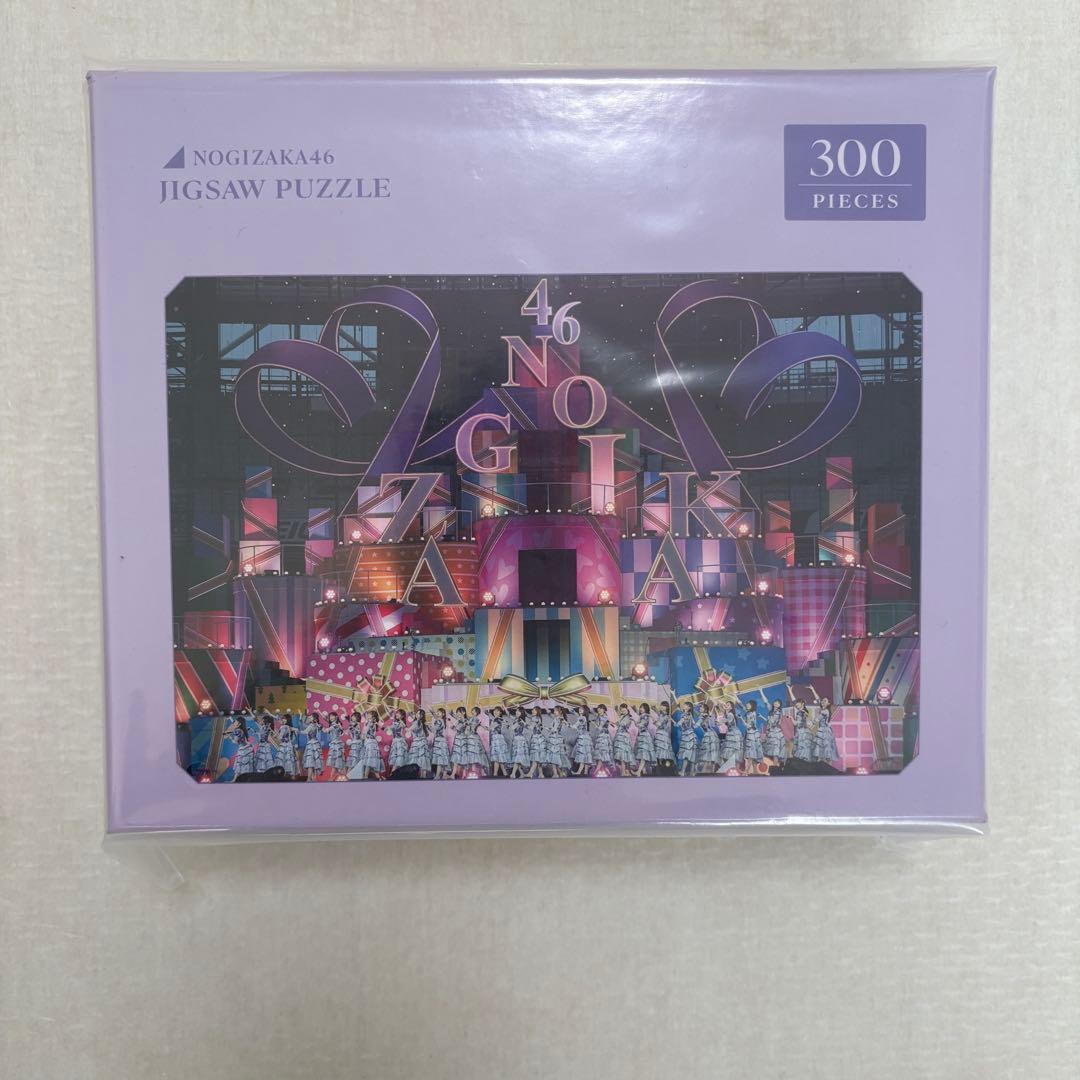 五百城茉央　IOKI MAO 乃木坂46 2026福袋