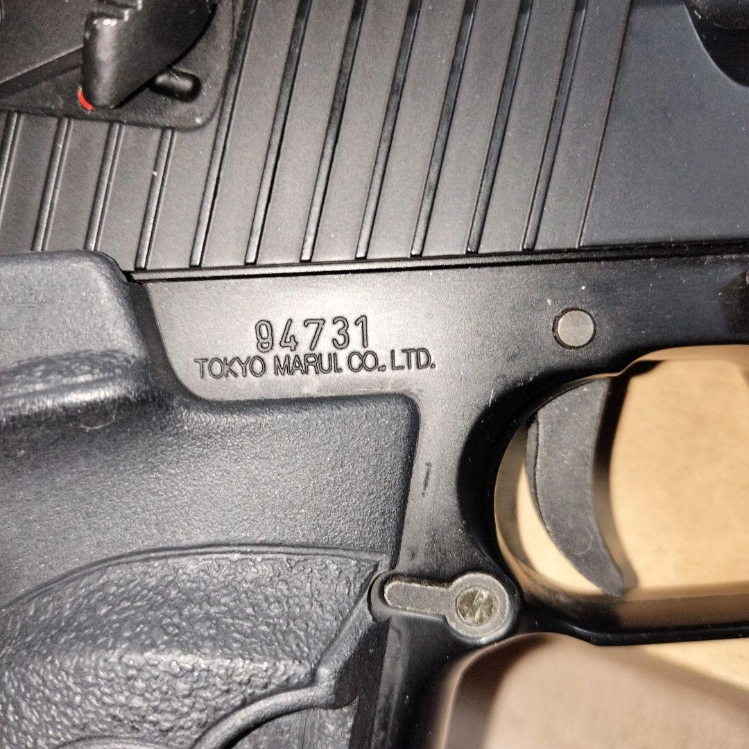 日本製東京マルイデザートイーグルカスタムガスガン ピカティニーレール付き