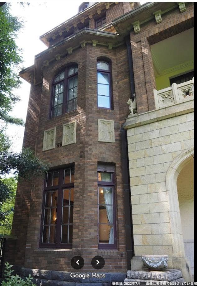 昭和レトロ洋館「旧前田家本邸」　着色模型