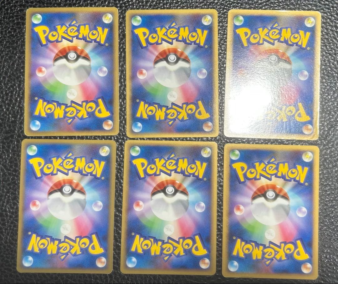 ゲンガーまとめ2 ポケモンカード