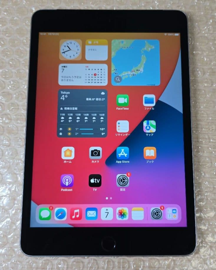ス*ム様 比較的美品◼️iPad mini 4◼️128GB◼️バッテリー良品◼