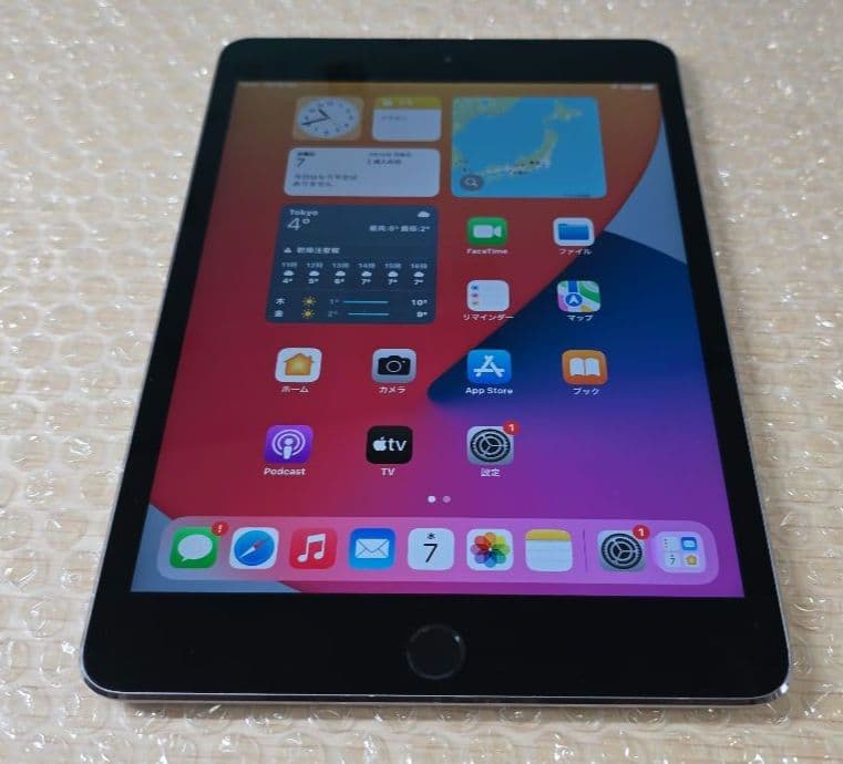 ス*ム様 比較的美品◼️iPad mini 4◼️128GB◼️バッテリー良品◼