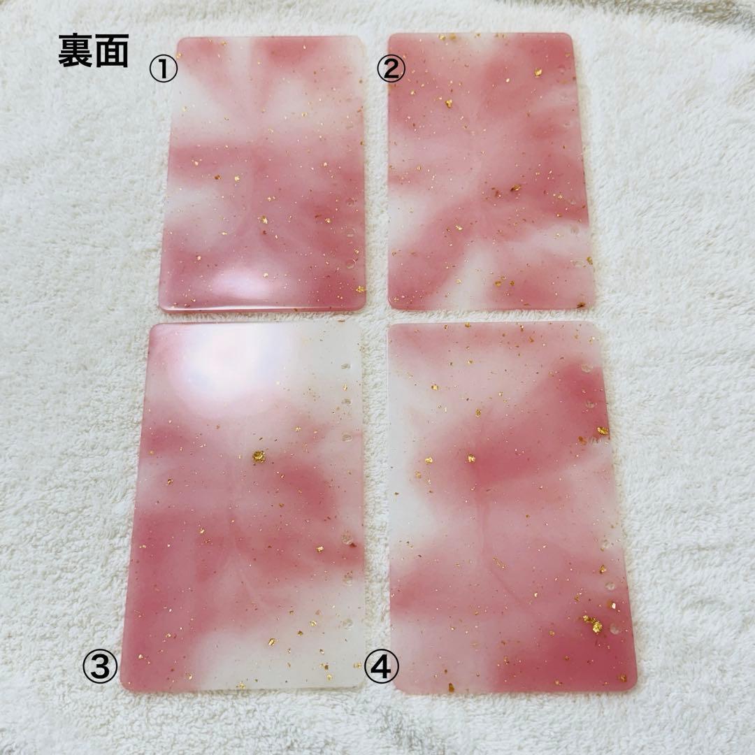 【おみかん。】レジンバインダーNo.31 A6 saving バインダー