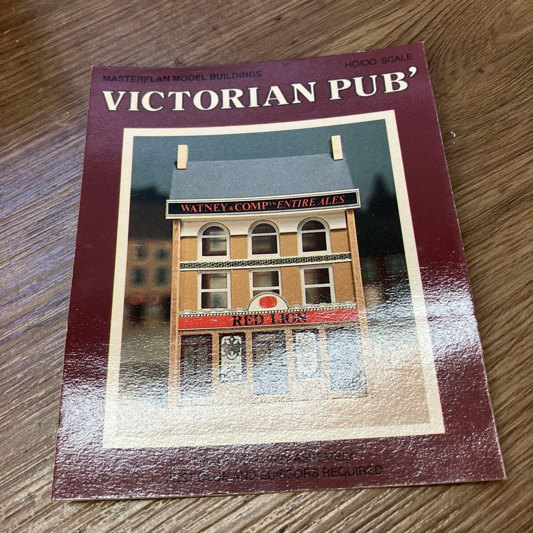 3F MASTERPLAN 鉄道模型 ストラクチャー COUNTRY