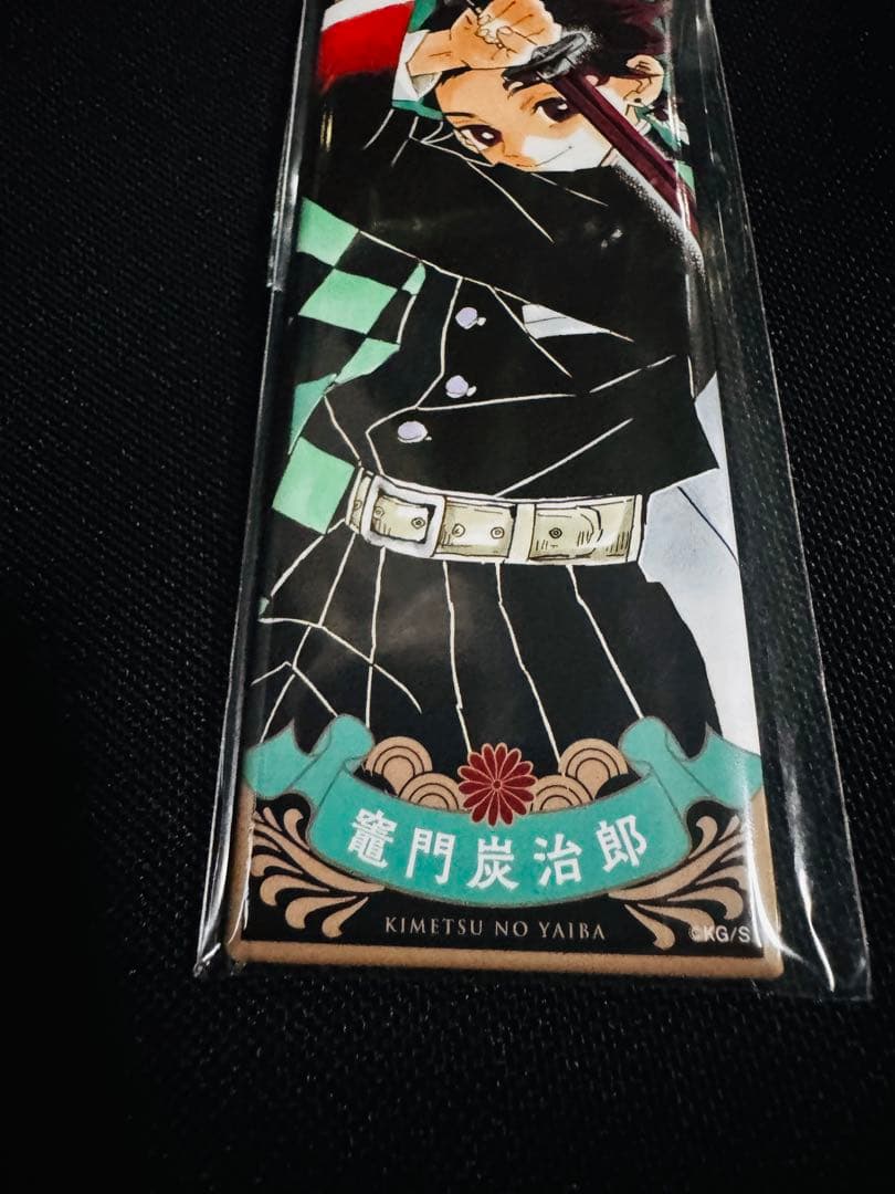 鬼滅の刃 竈門炭治郎 絵札缶バッジ