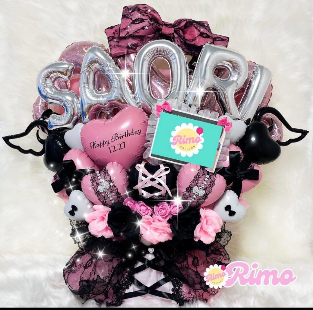 【AINya様】3/8 大阪 ご自宅着 バルーンブーケ 卒業式 ドレスバルーン