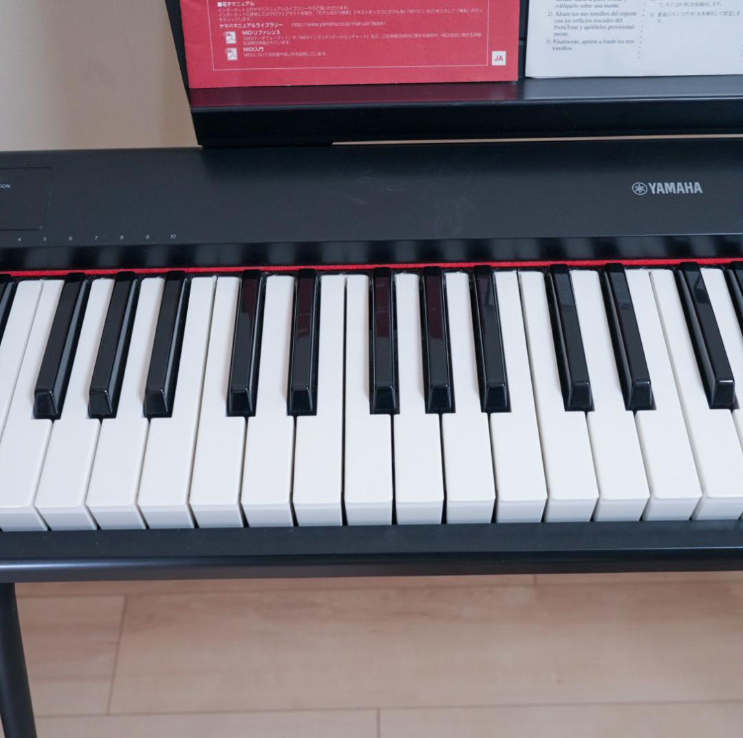 ヤマハ YAMAHA piaggero NP-31S 電子ピアノ 説明書付き美品