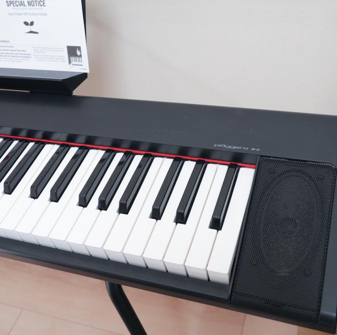 ヤマハ YAMAHA piaggero NP-31S 電子ピアノ 説明書付き美品