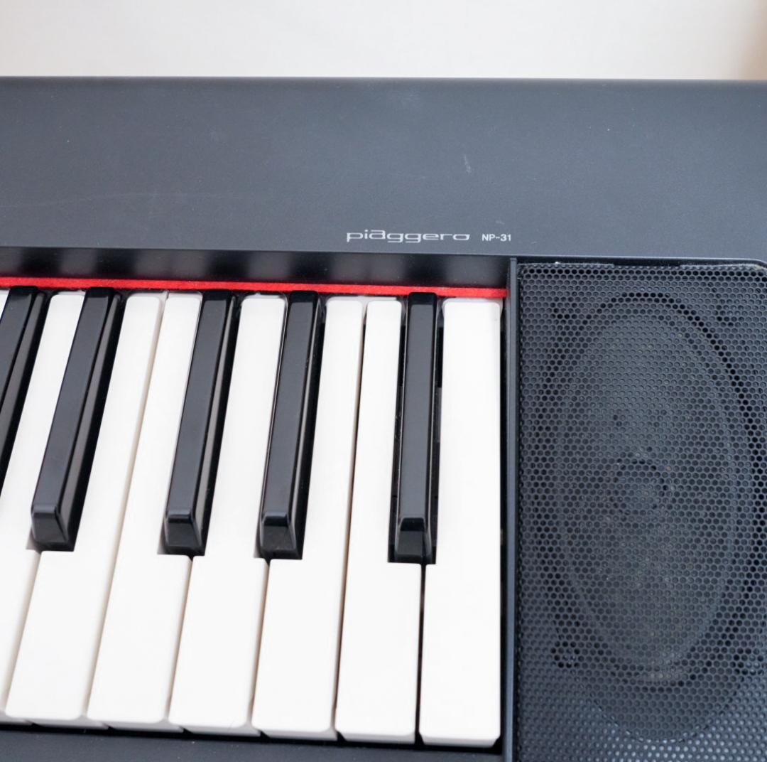 ヤマハ YAMAHA piaggero NP-31S 電子ピアノ 説明書付き美品