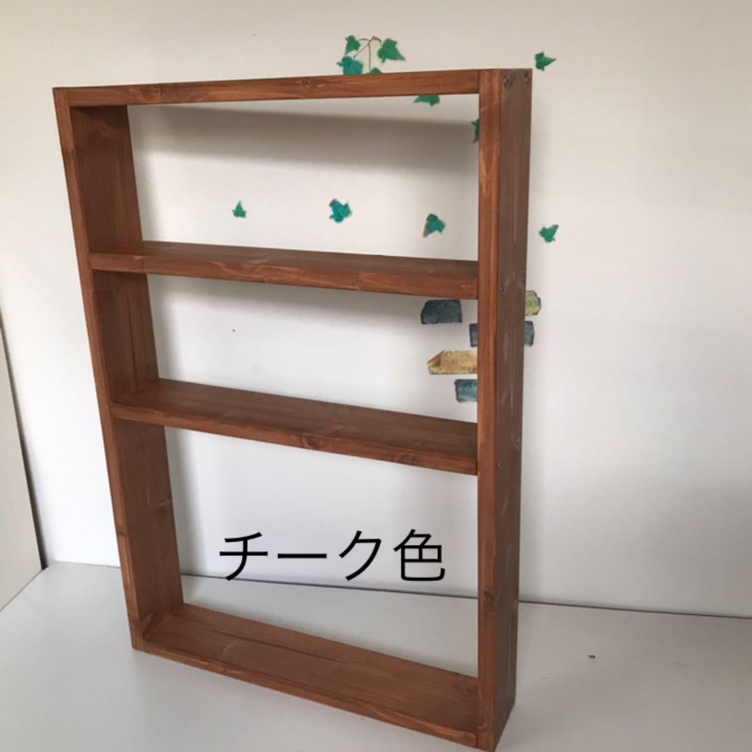 コストコキッチンペーパーとティッシュが入る2段スパイスラック