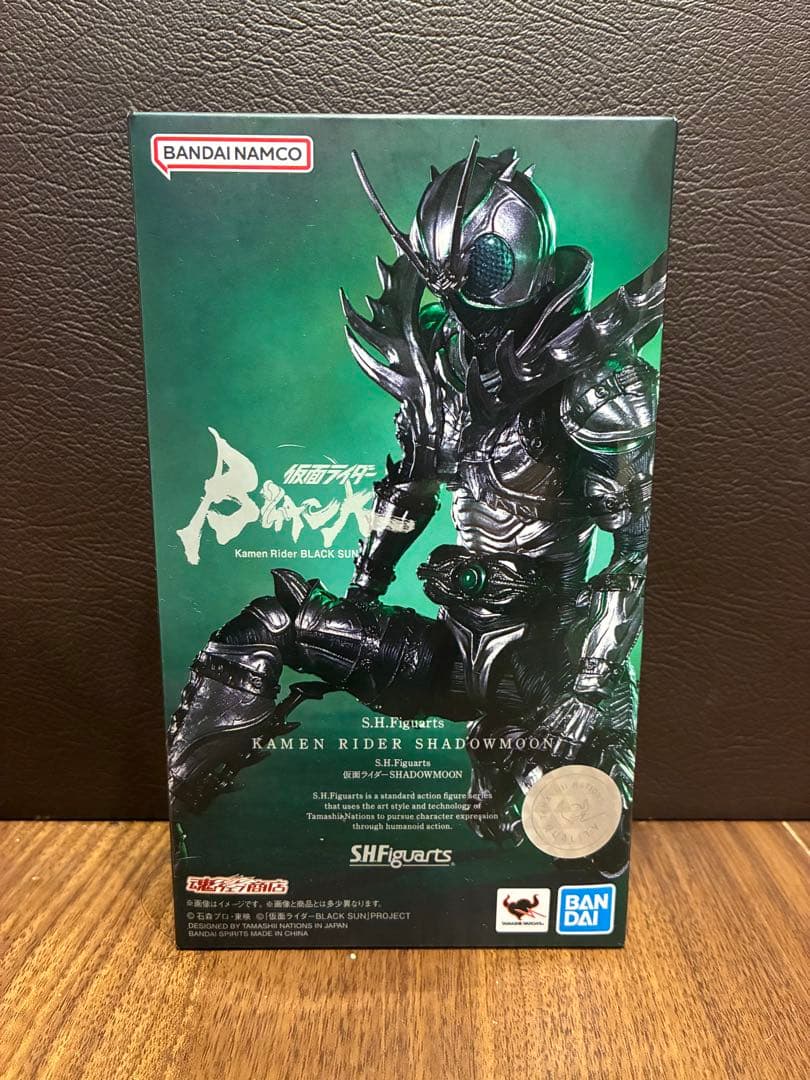 SHFiguarts 仮面ライダーシャドームーン