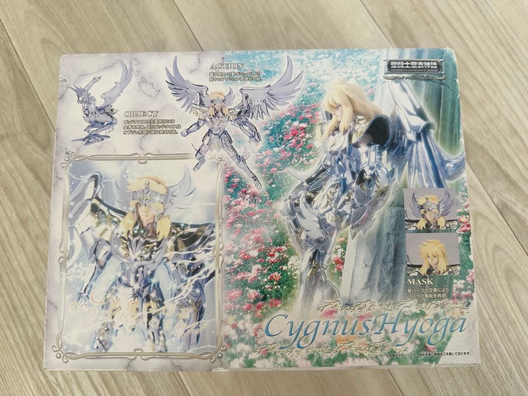 聖闘士星矢 聖衣神話 キグナス氷河 神聖衣 ゴッドクロス BANDAIフィギュア
