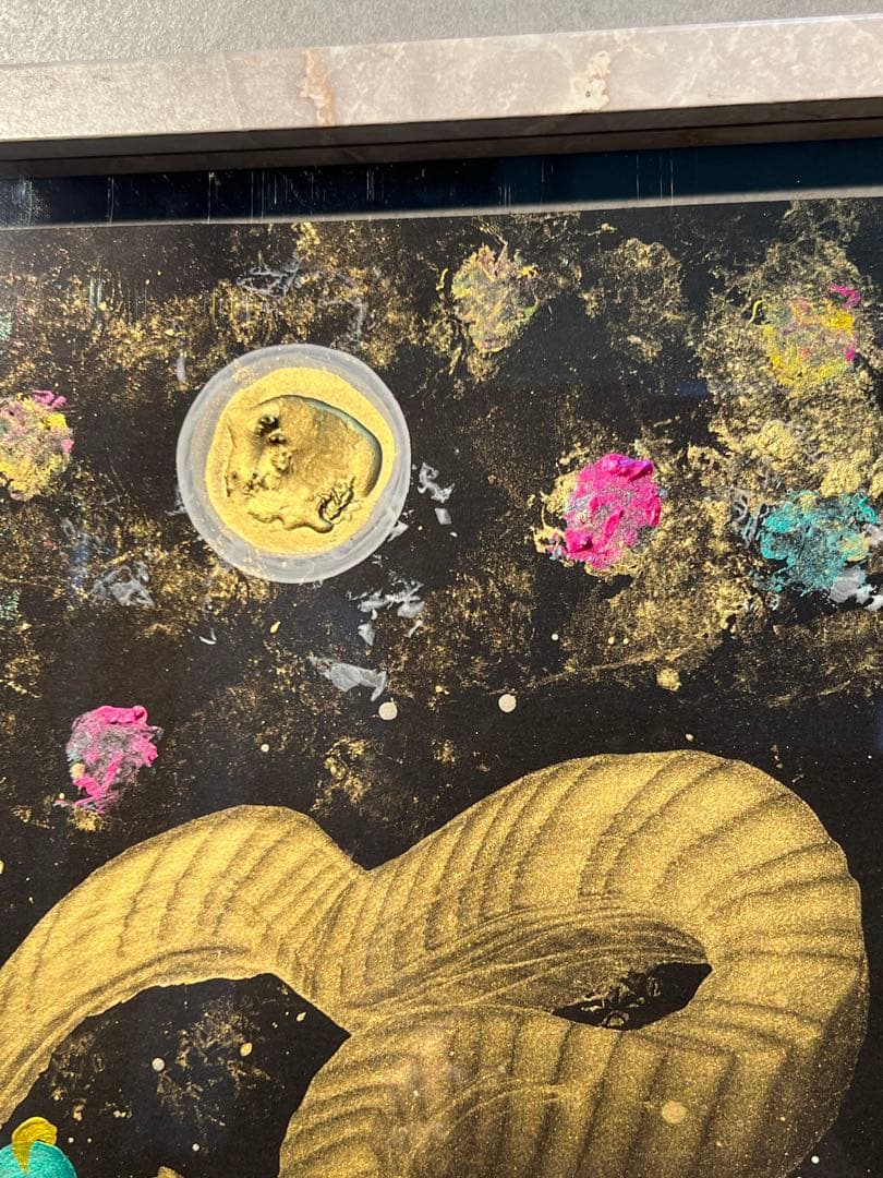 ちび龍　七乃助