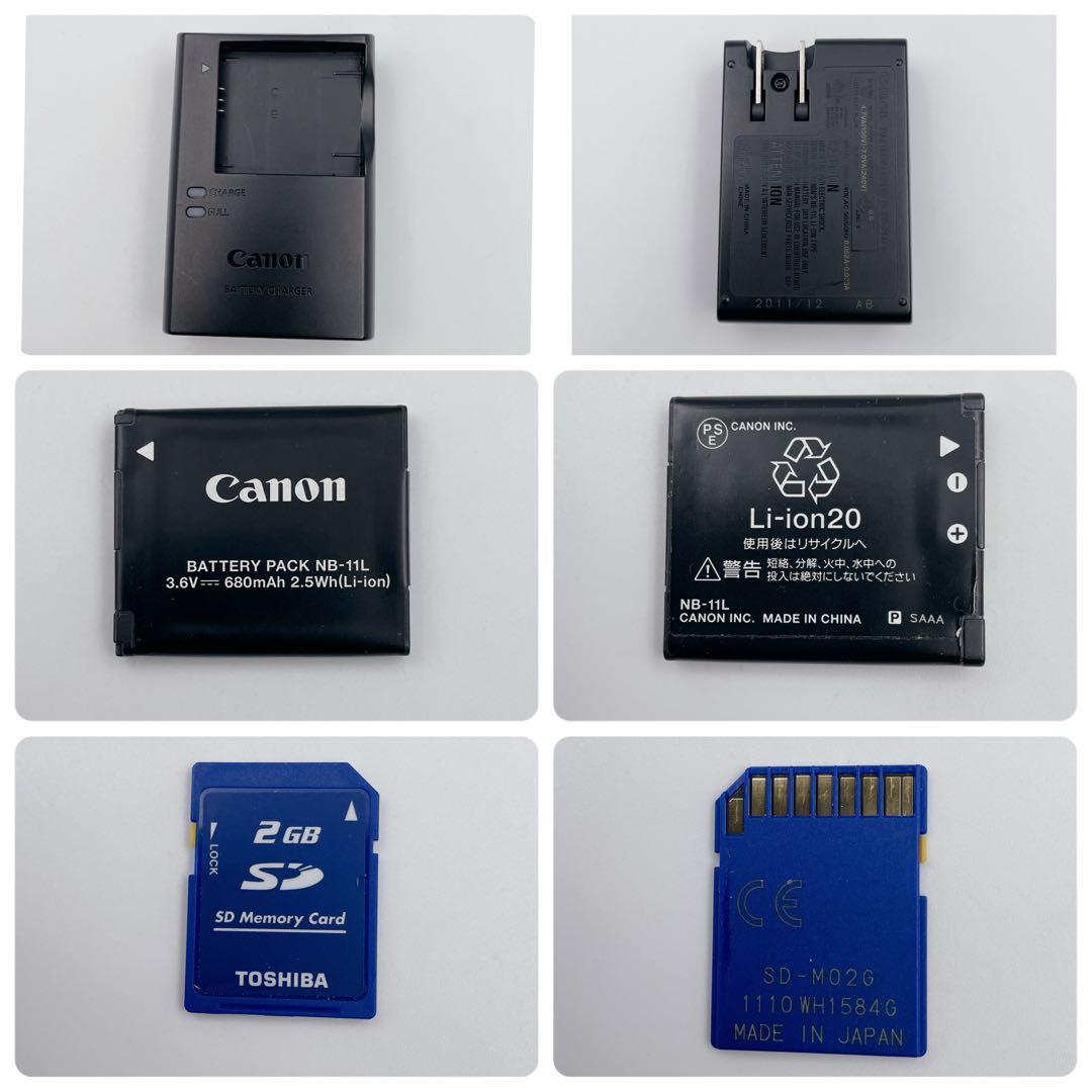 Canon IXY 220F コンパクト デジタルカメラ　ピンク　SDカード付