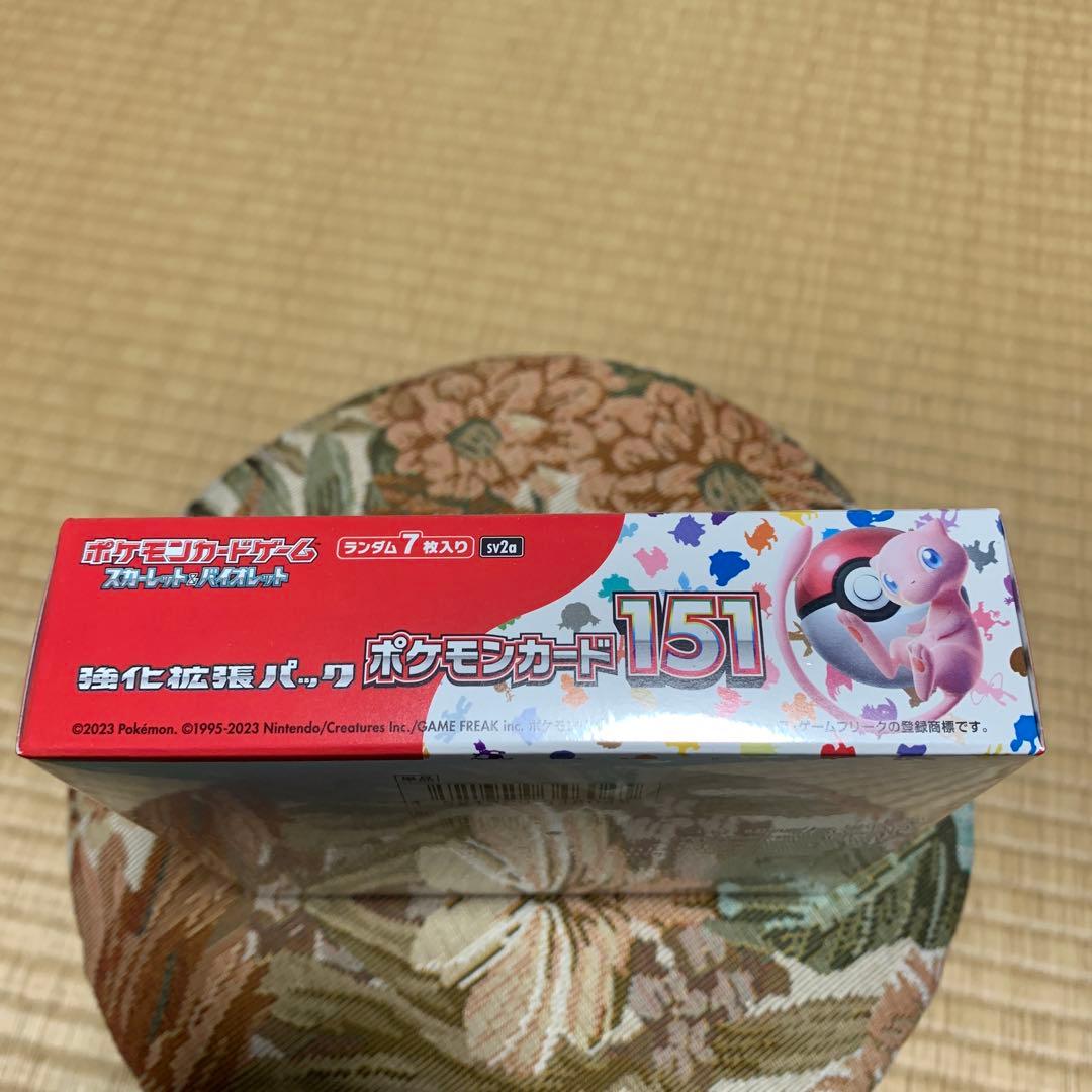 ポケモン151BOXシュリンク付き