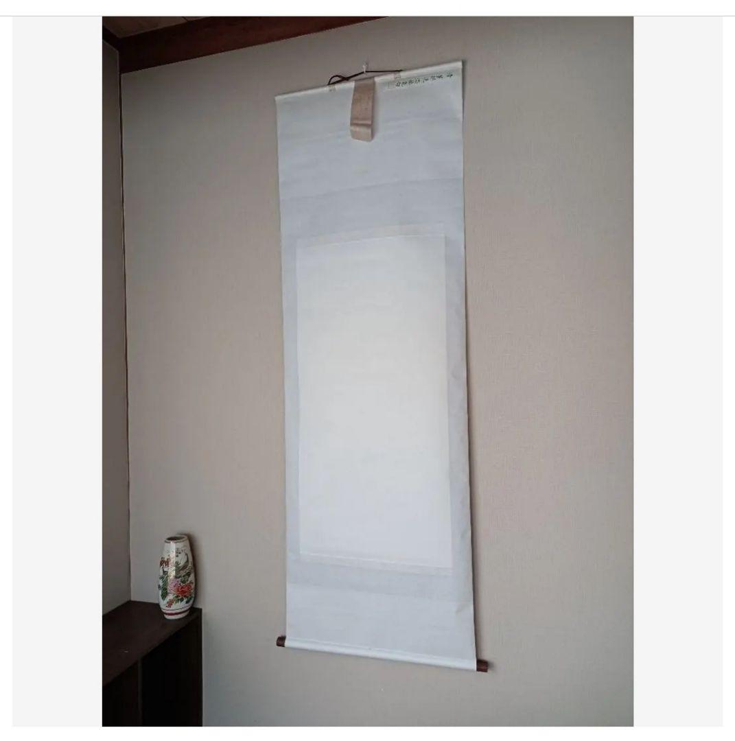 レア! 灞橋覓句 清董邦達 中国詩 漢詩 掛け軸 和室 インテリア